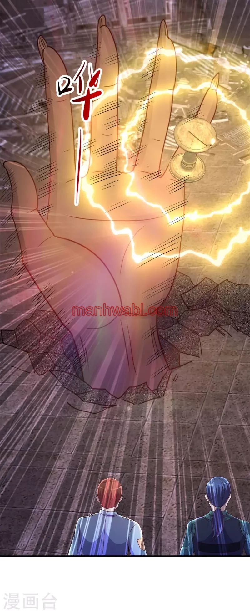 Renacimiento de la Tierra Inmortal Venerable - Capítulo 162 manhwa