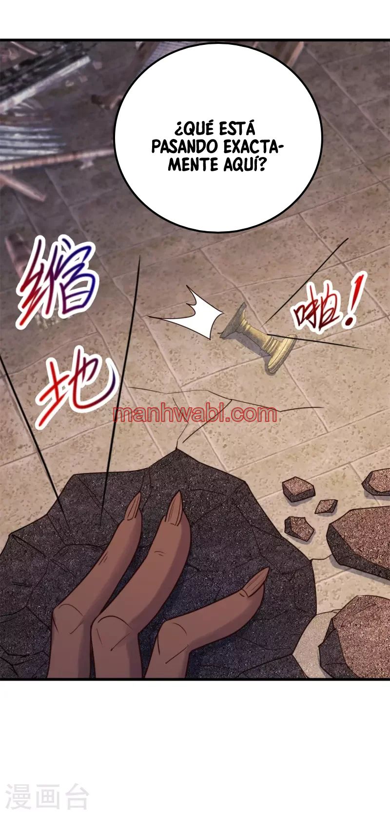 Renacimiento de la Tierra Inmortal Venerable - Capítulo 162 manhwa