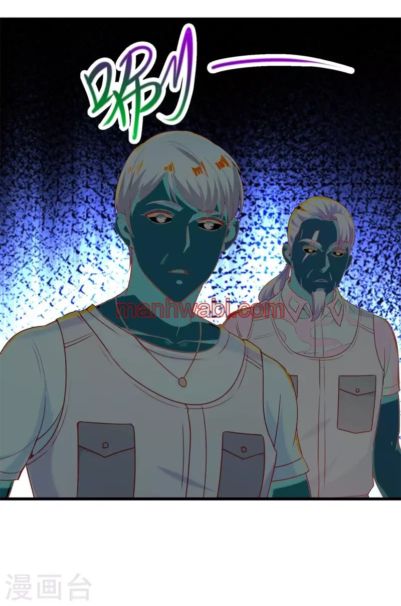 Renacimiento de la Tierra Inmortal Venerable - Capítulo 162 manhwa