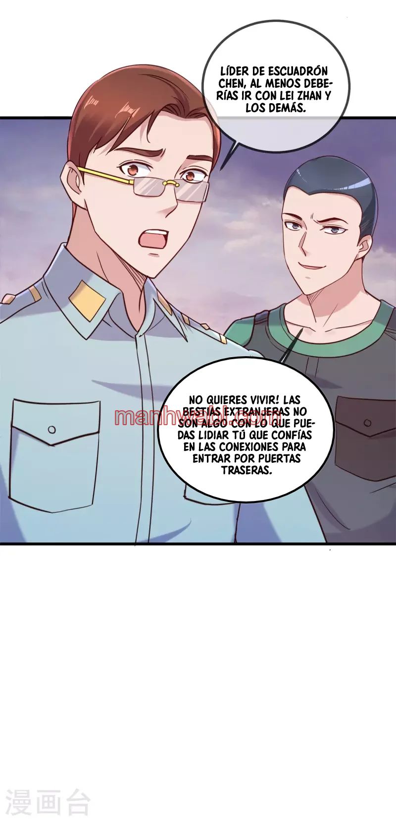 Renacimiento de la Tierra Inmortal Venerable - Capítulo 162_3 manhwa