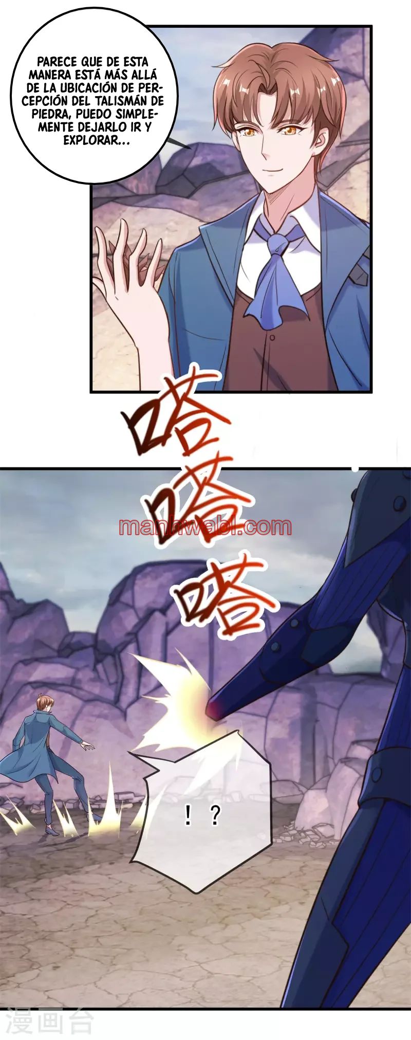 Renacimiento de la Tierra Inmortal Venerable - Capítulo 162_3 manhwa