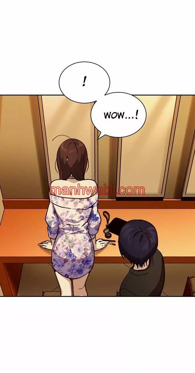 Rivalidad amistosa - Capítulo 10_3 manhwa