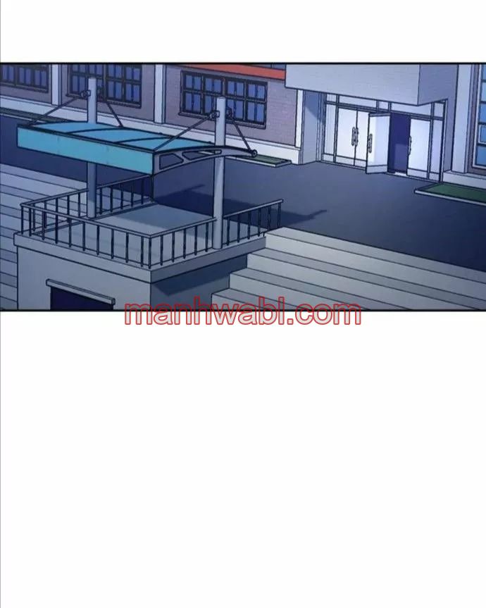 Rivalidad amistosa - Capítulo 11_2 manhwa