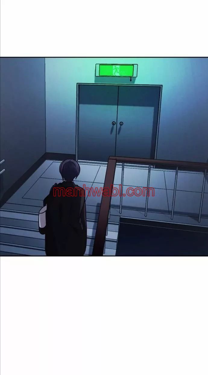 Rivalidad amistosa - Capítulo 11_2 manhwa