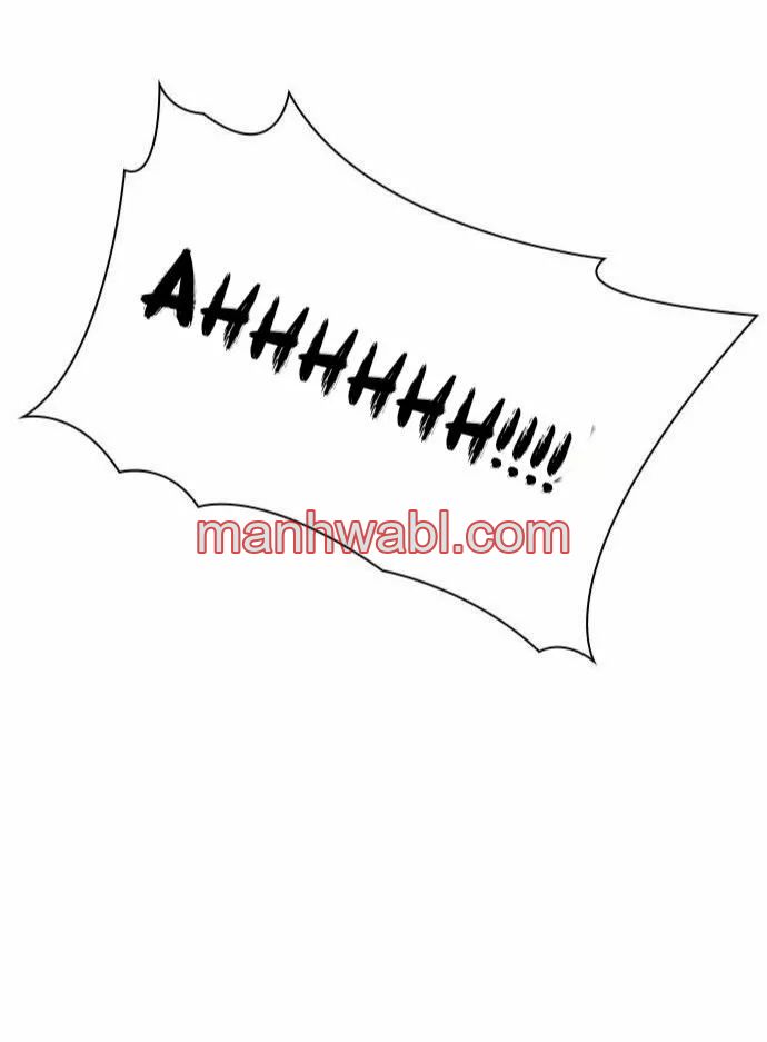 Rivalidad amistosa - Capítulo 12 manhwa