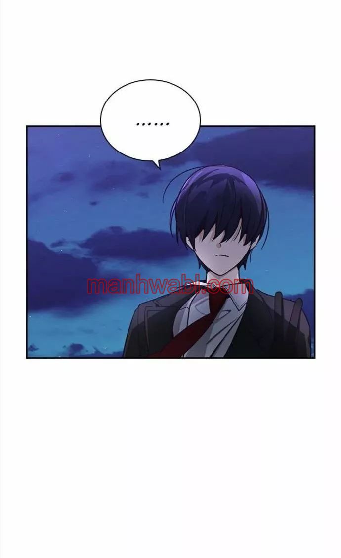 Rivalidad amistosa - Capítulo 12 manhwa