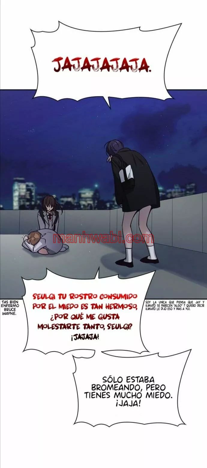 Rivalidad amistosa - Capítulo 12 manhwa