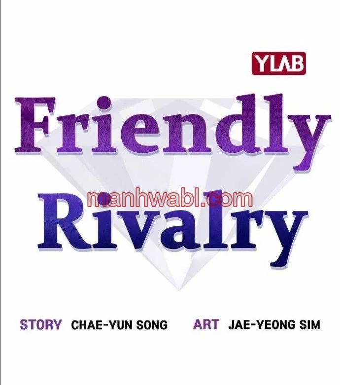 Rivalidad amistosa - Capítulo 12 manhwa