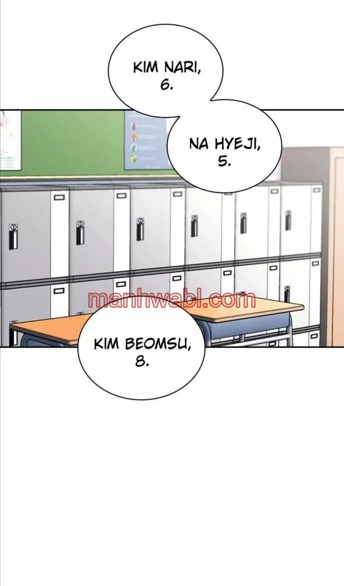 Rivalidad amistosa - Capítulo 13_3 manhwa