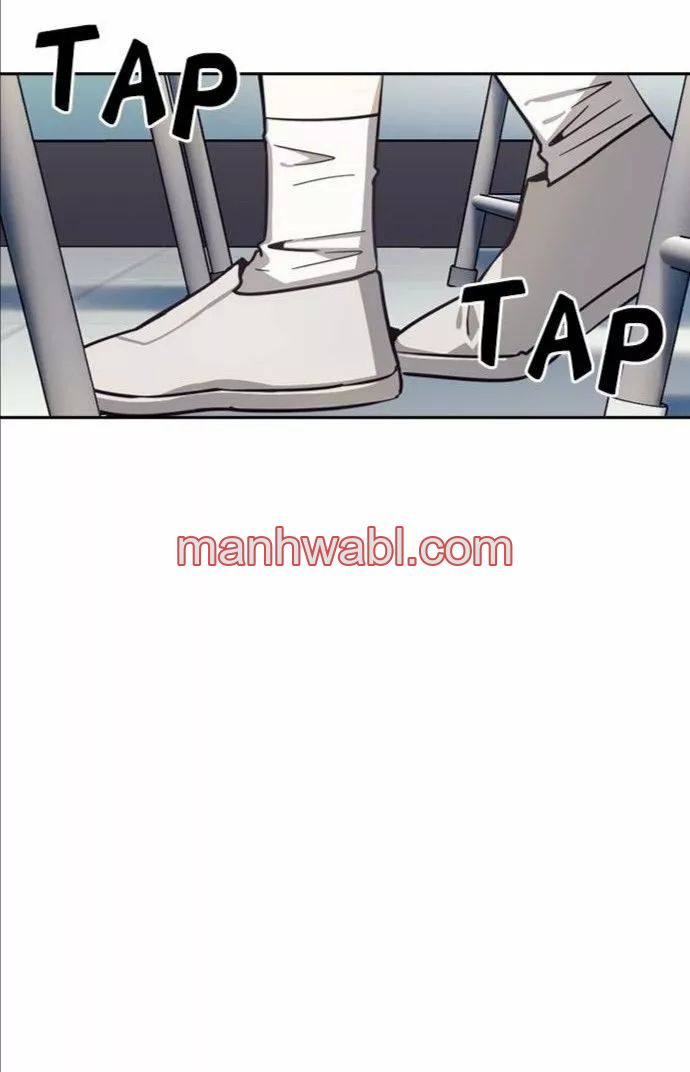 Rivalidad amistosa - Capítulo 14 manhwa