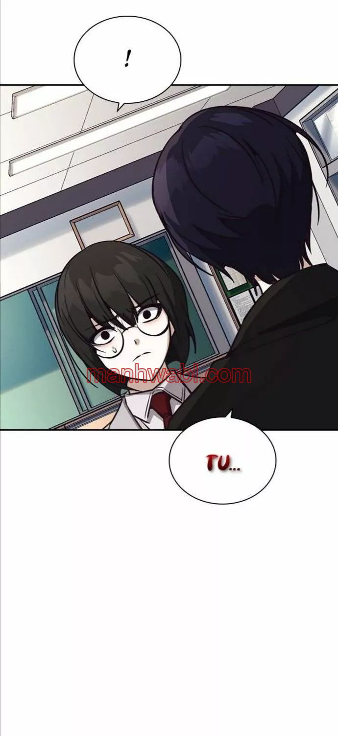 Rivalidad amistosa - Capítulo 14 manhwa