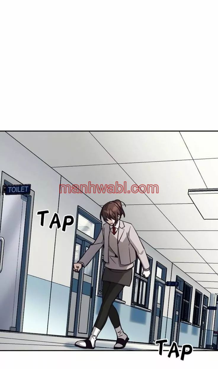 Rivalidad amistosa - Capítulo 14_2 manhwa