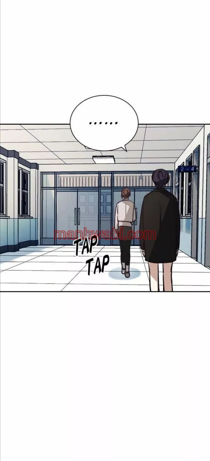 Rivalidad amistosa - Capítulo 14_2 manhwa