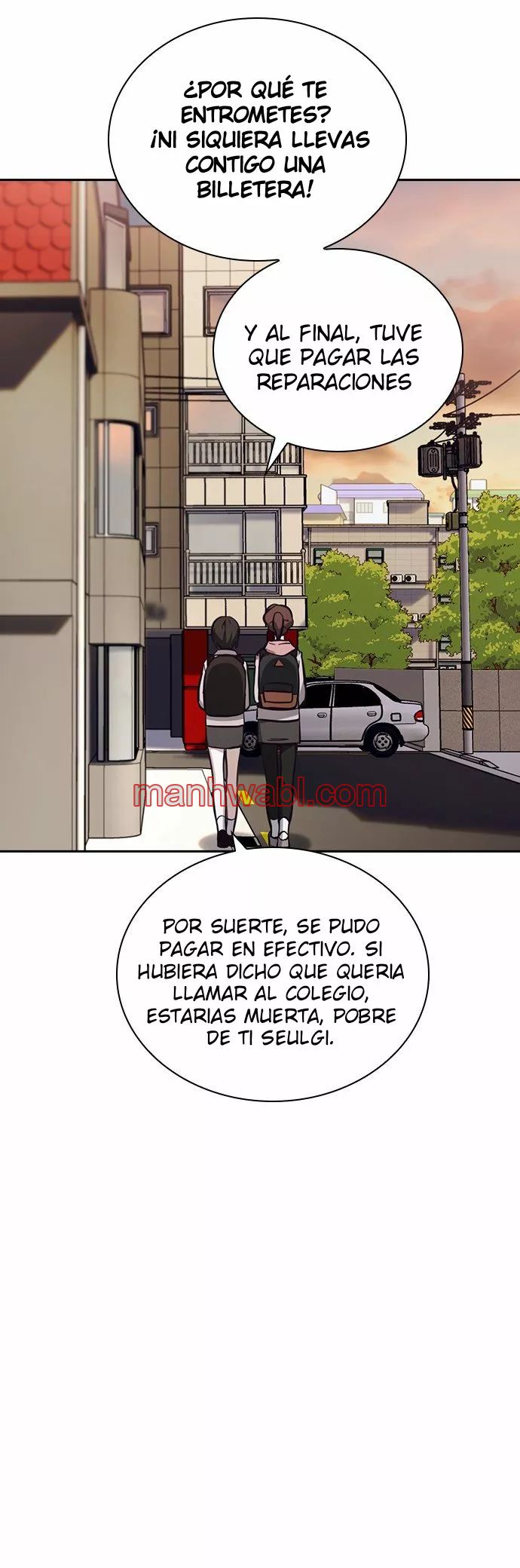 Rivalidad amistosa - Capítulo 17 manhwa