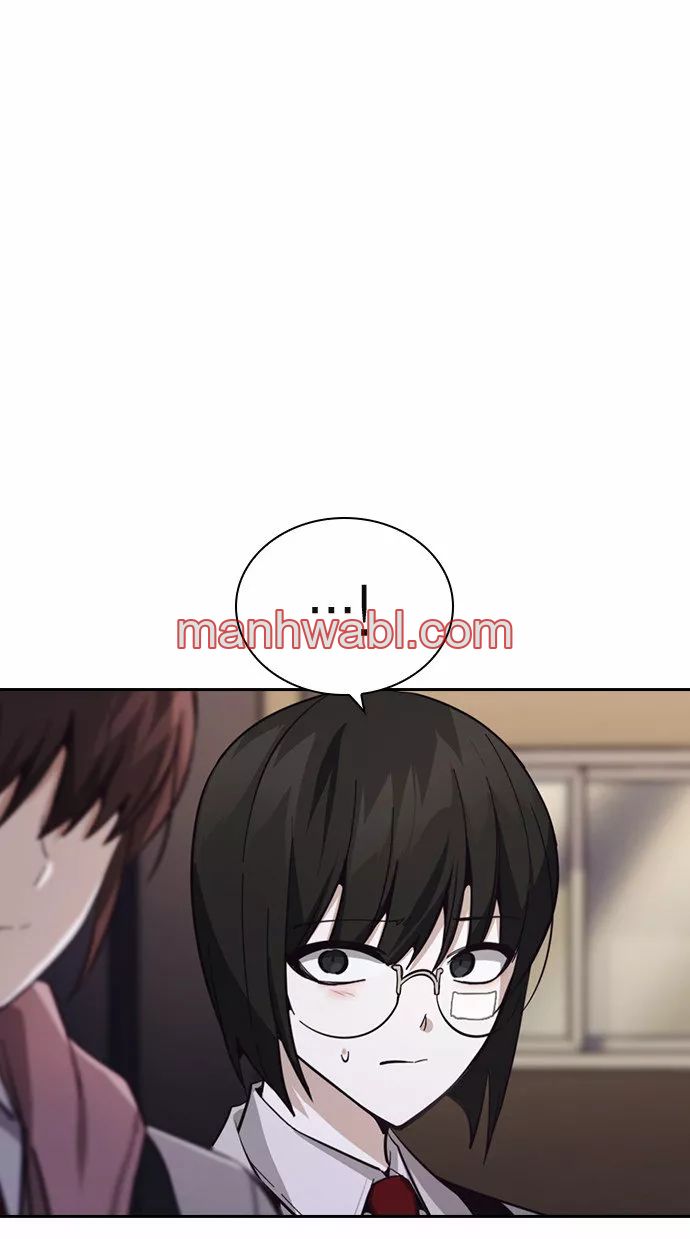 Rivalidad amistosa - Capítulo 17 manhwa