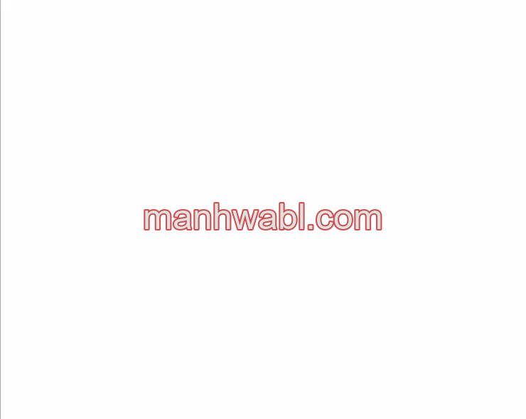 Rivalidad amistosa - Capítulo 17_2 manhwa