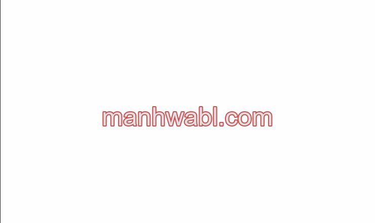 Rivalidad amistosa - Capítulo 17_2 manhwa