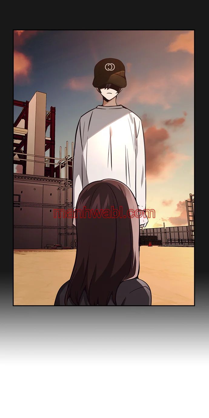 Rivalidad amistosa - Capítulo 19_2 manhwa