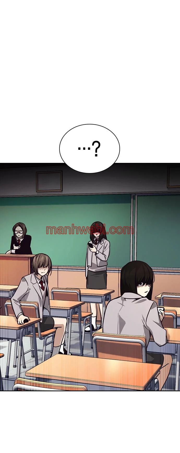 Rivalidad amistosa - Capítulo 20_3 manhwa