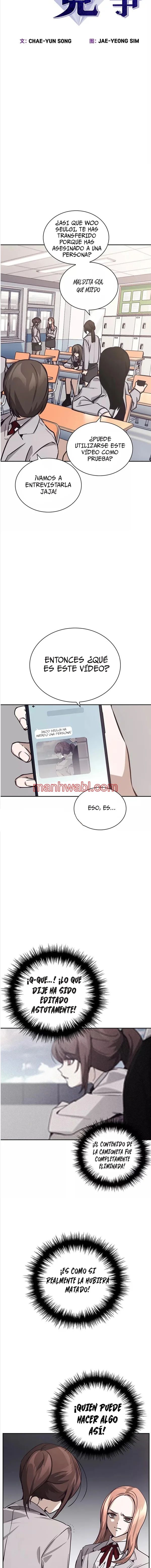 Rivalidad amistosa - Capítulo 21 manhwa