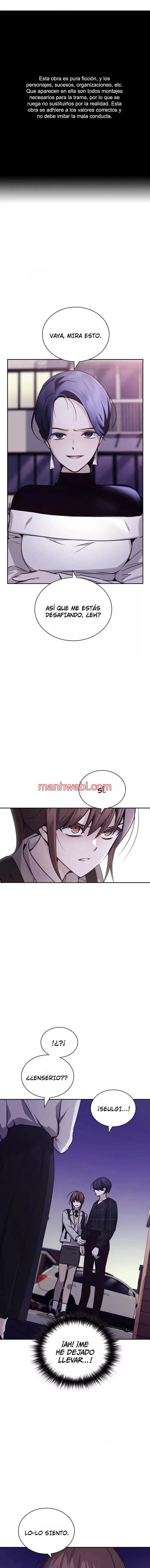 Rivalidad amistosa - Capítulo 22 manhwa