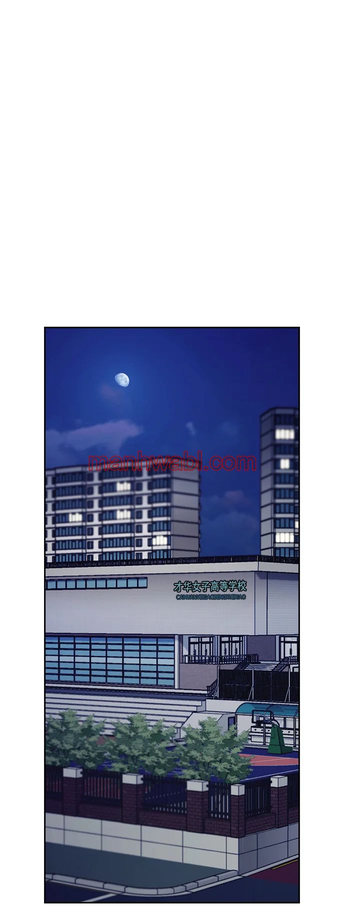 Rivalidad amistosa - Capítulo 23_3 manhwa