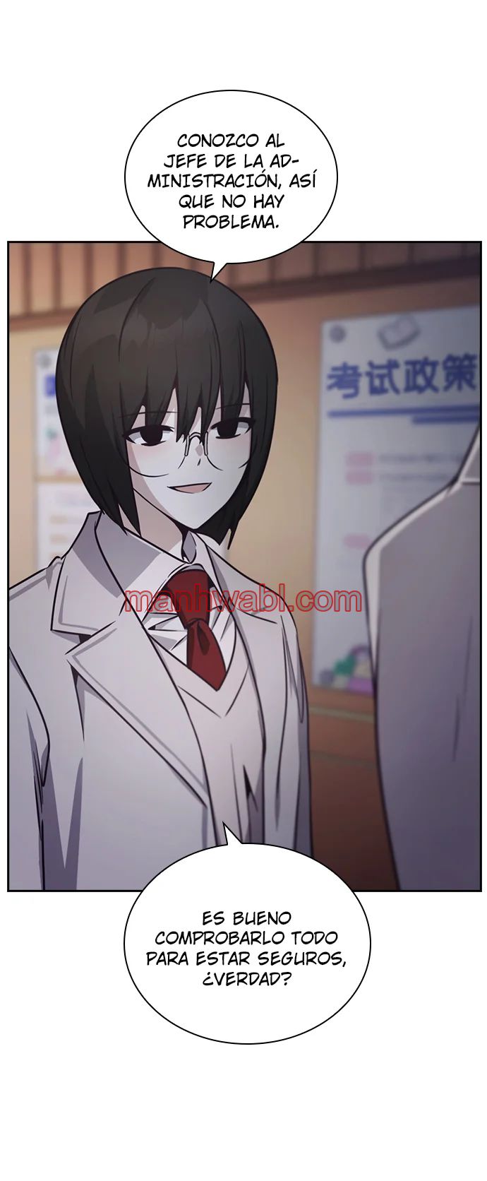 Rivalidad amistosa - Capítulo 23_3 manhwa