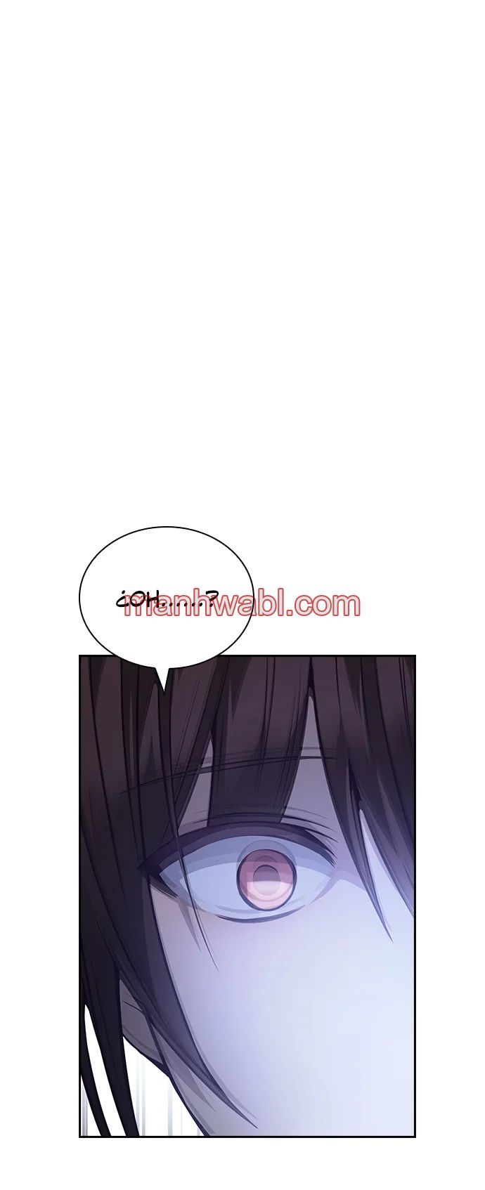 Rivalidad amistosa - Capítulo 23_3 manhwa