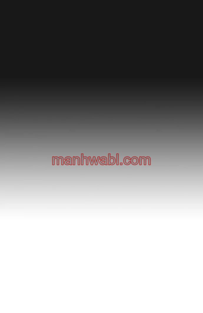 Rivalidad amistosa - Capítulo 23_3 manhwa