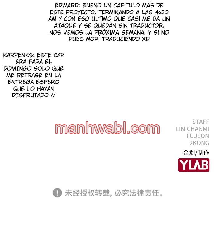 Rivalidad amistosa - Capítulo 23_3 manhwa