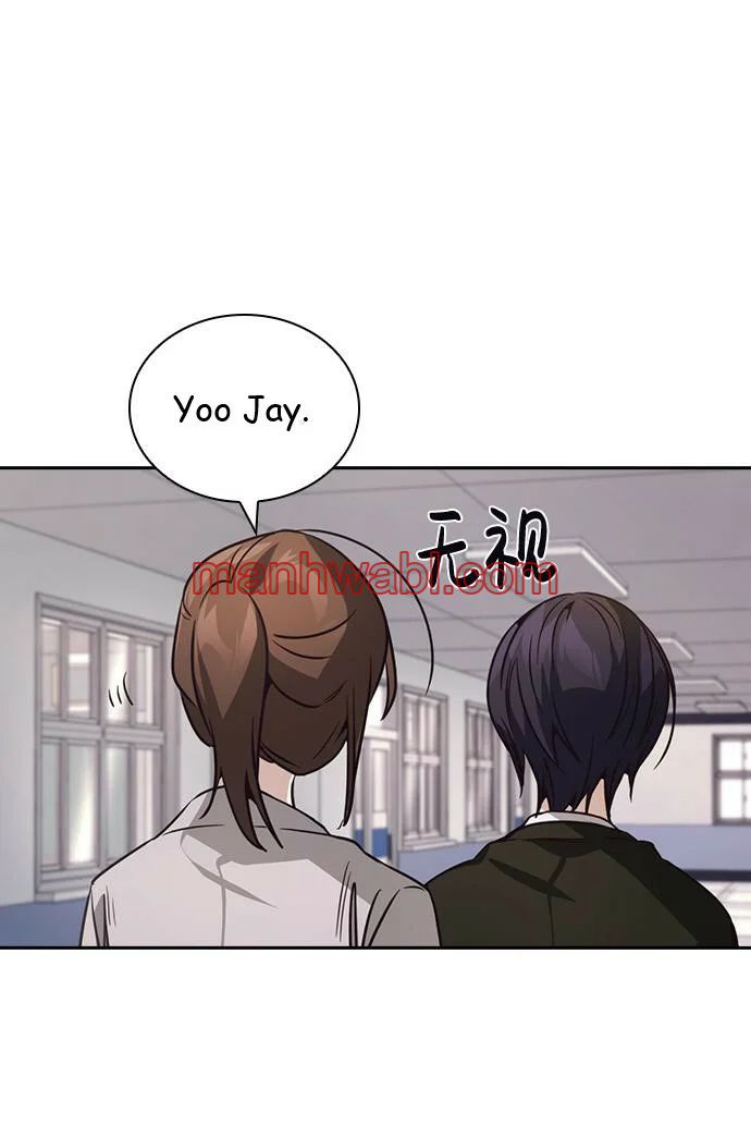 Rivalidad amistosa - Capítulo 25 manhwa