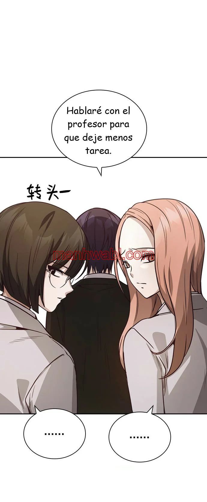 Rivalidad amistosa - Capítulo 25 manhwa