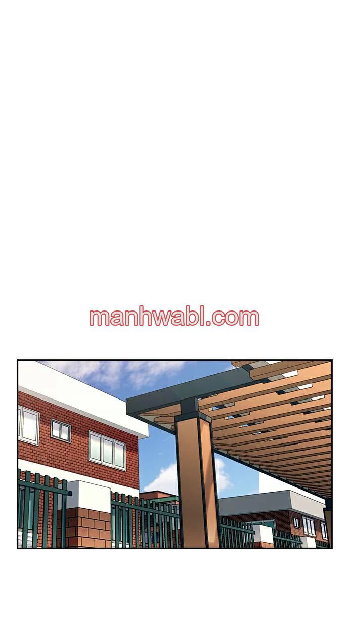 Rivalidad amistosa - Capítulo 25 manhwa