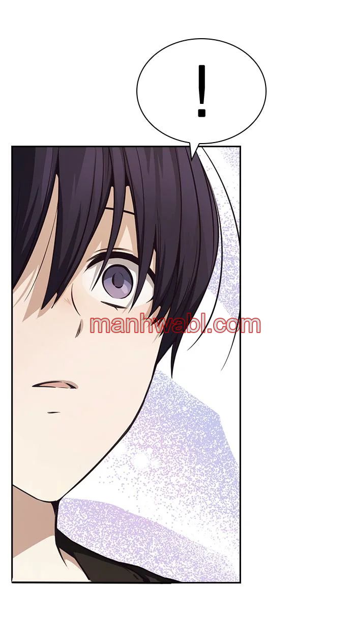 Rivalidad amistosa - Capítulo 26 manhwa