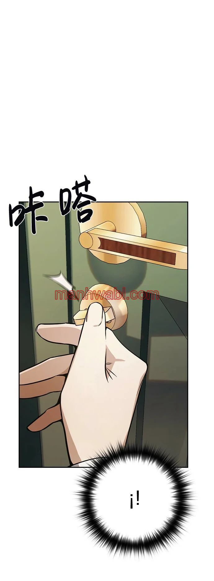 Rivalidad amistosa - Capítulo 26_3 manhwa