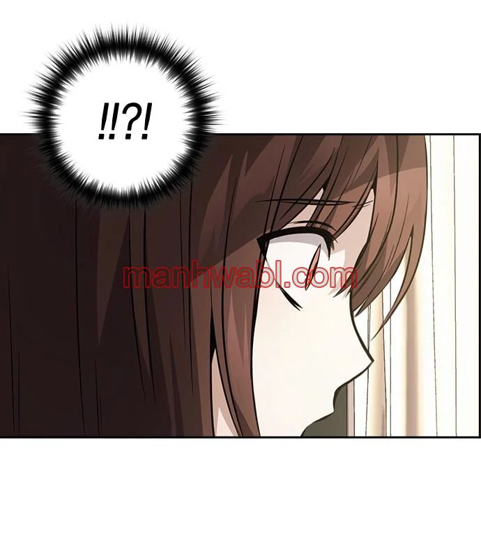 Rivalidad amistosa - Capítulo 26_3 manhwa