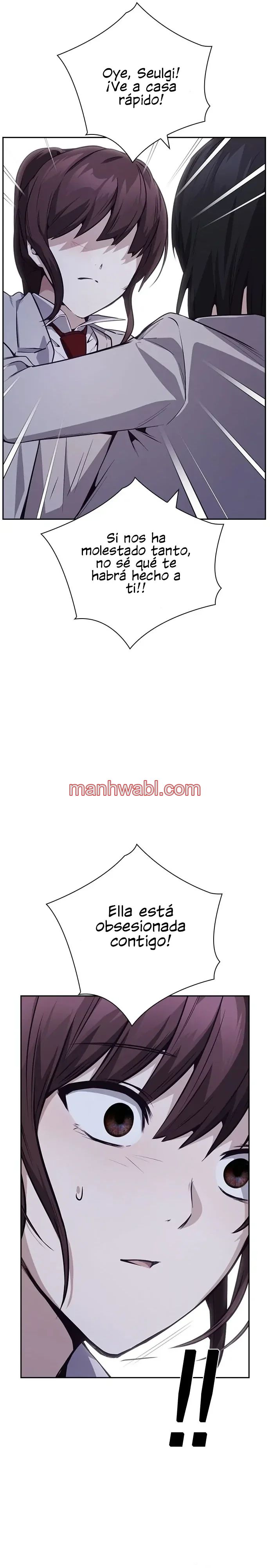 Rivalidad amistosa - Capítulo 32_3 manhwa