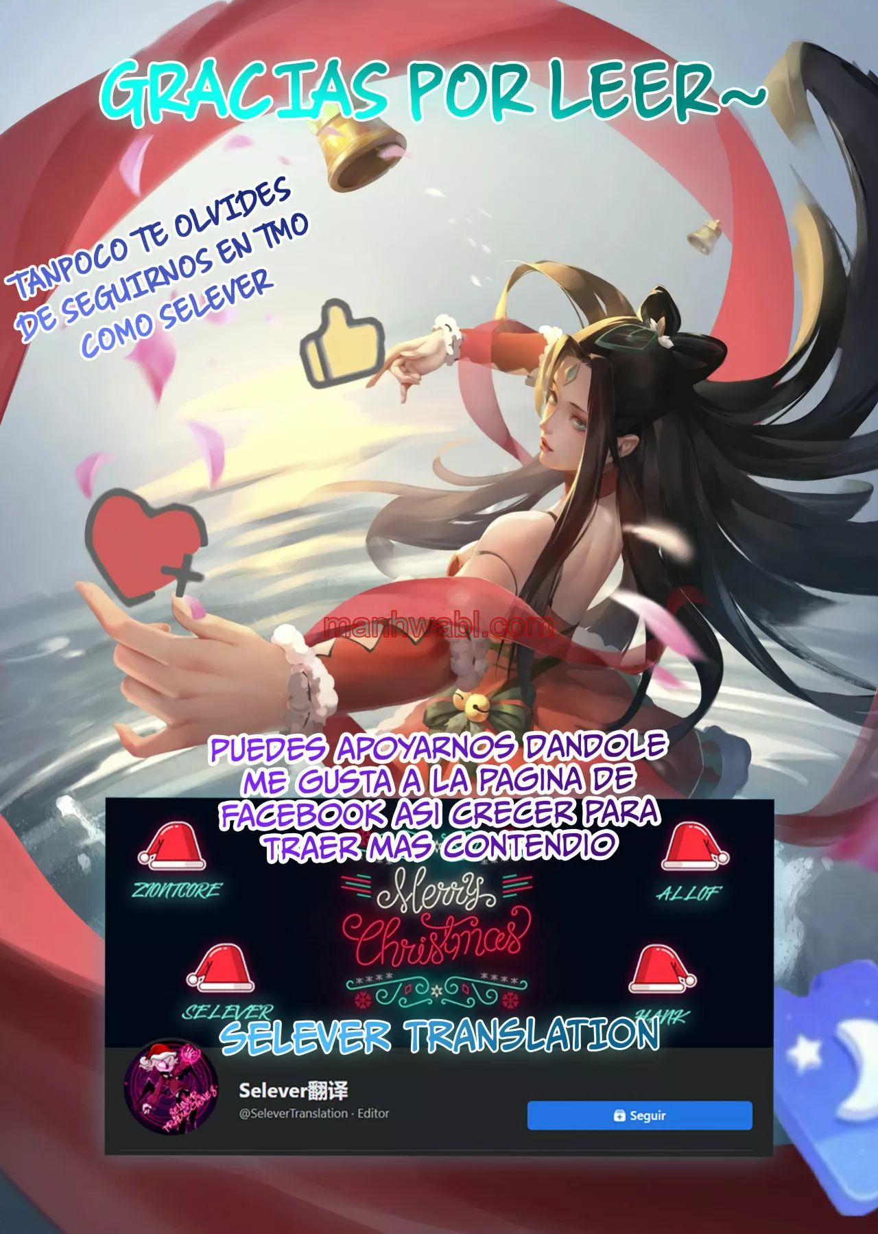 Rivalidad amistosa - Capítulo 4_3 manhwa