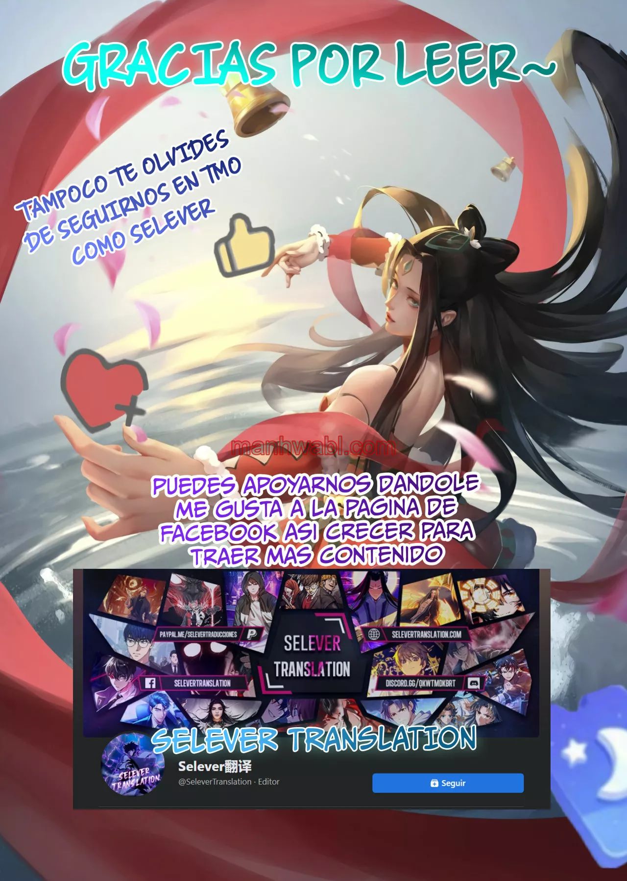 Rivalidad amistosa - Capítulo 7_3 manhwa