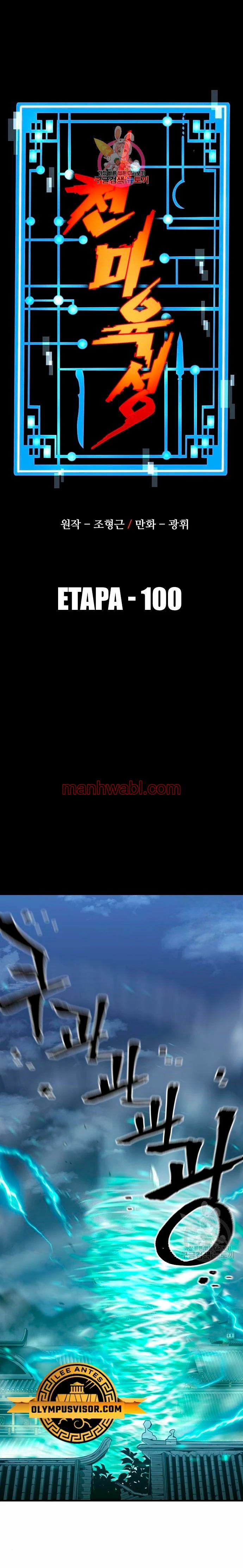 Sistema de Cultivo del Demonio Celestial - Capítulo 100 manhwa