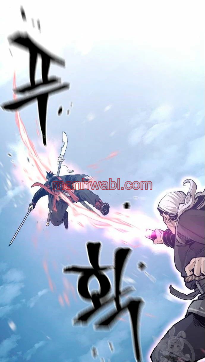 Sistema de Cultivo del Demonio Celestial - Capítulo 100_2 manhwa