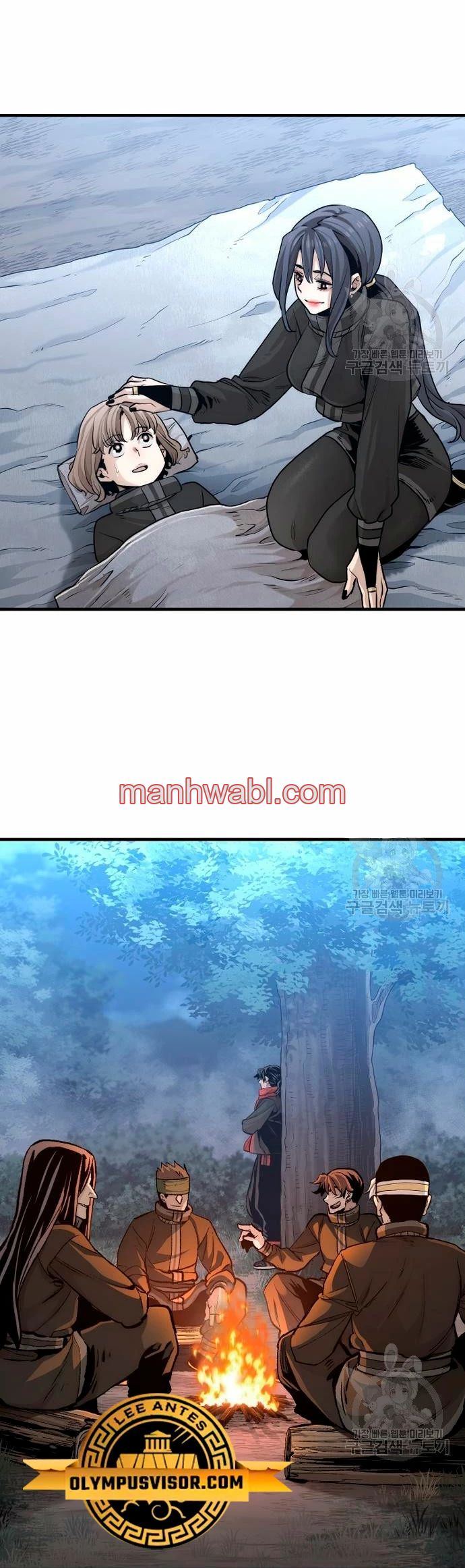 Sistema de Cultivo del Demonio Celestial - Capítulo 101_2 manhwa