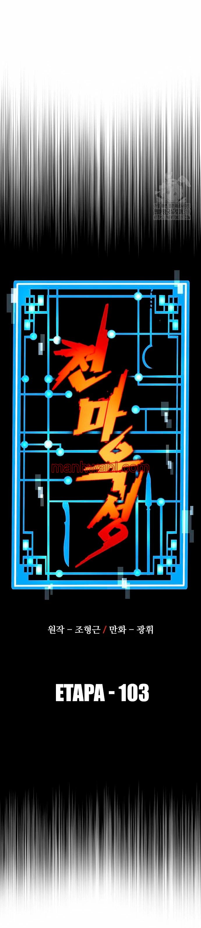 Sistema de Cultivo del Demonio Celestial - Capítulo 103 manhwa