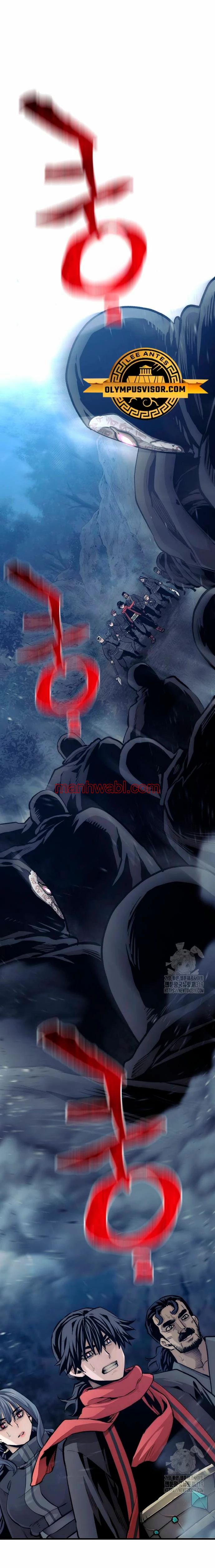 Sistema de Cultivo del Demonio Celestial - Capítulo 104 manhwa