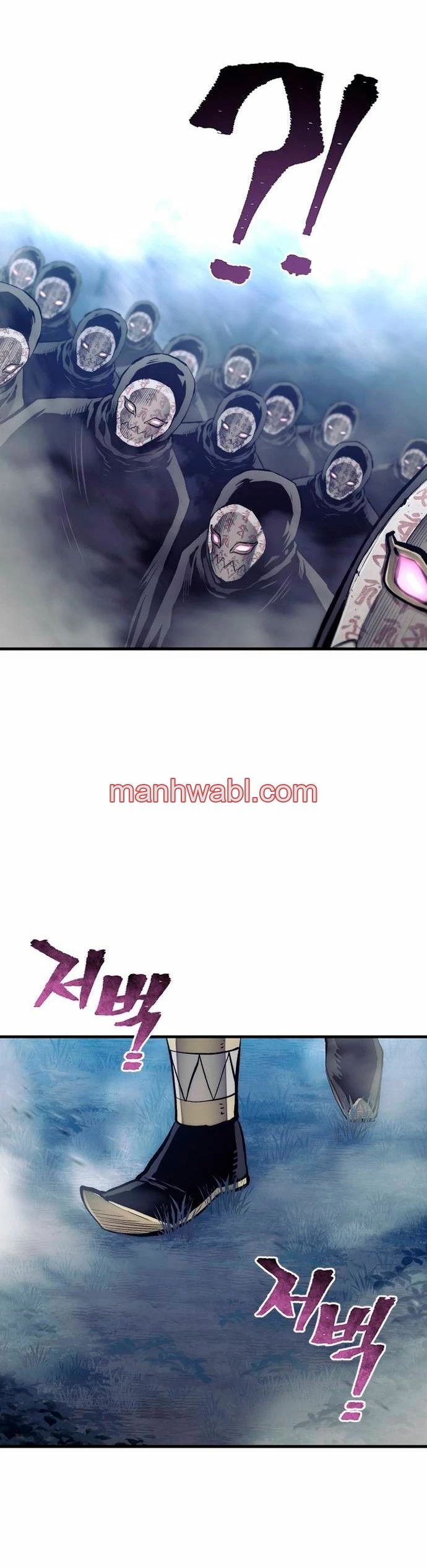 Sistema de Cultivo del Demonio Celestial - Capítulo 104 manhwa