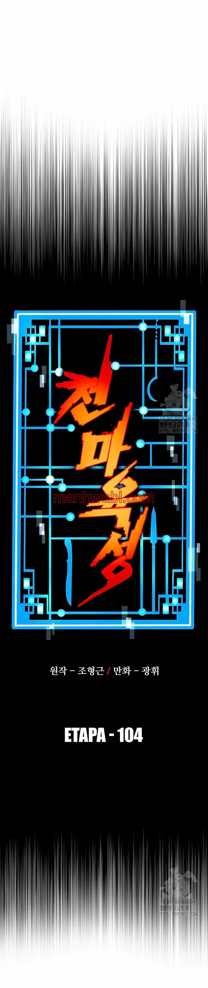 Sistema de Cultivo del Demonio Celestial - Capítulo 104 manhwa