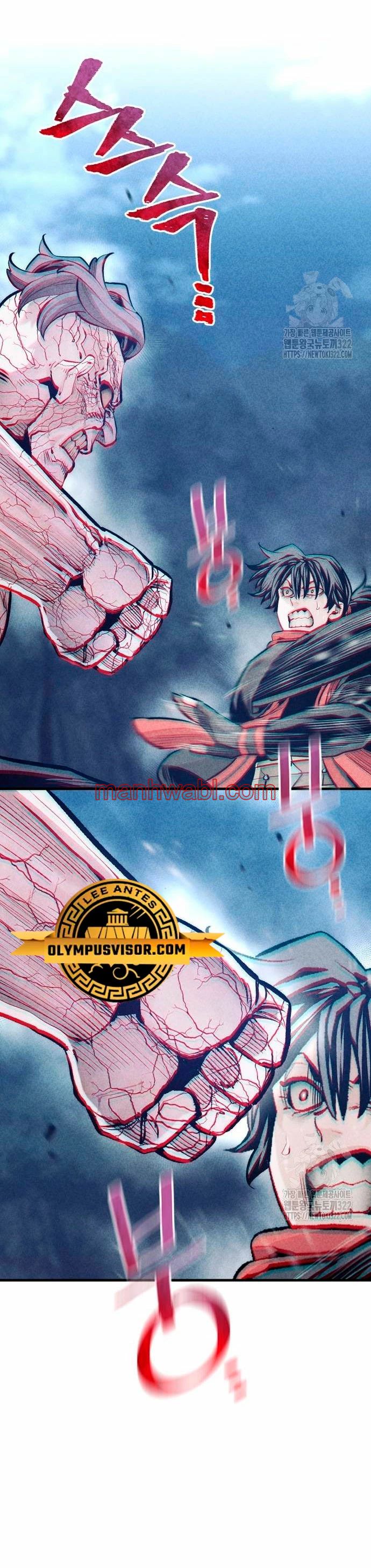 Sistema de Cultivo del Demonio Celestial - Capítulo 106_2 manhwa