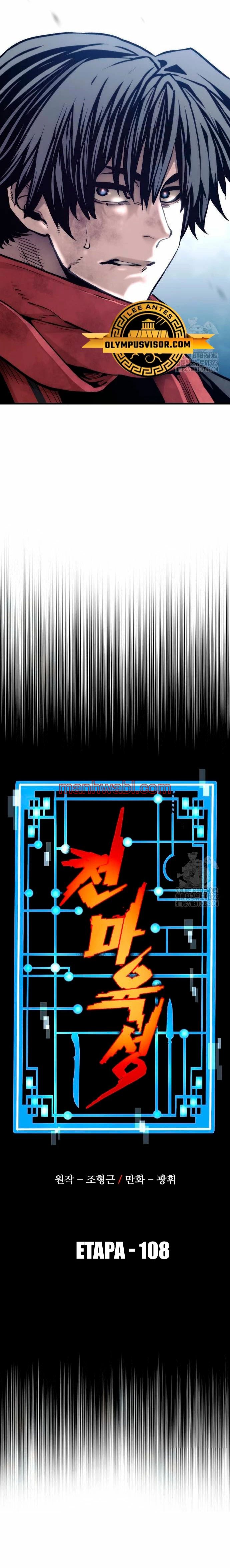 Sistema de Cultivo del Demonio Celestial - Capítulo 108 manhwa