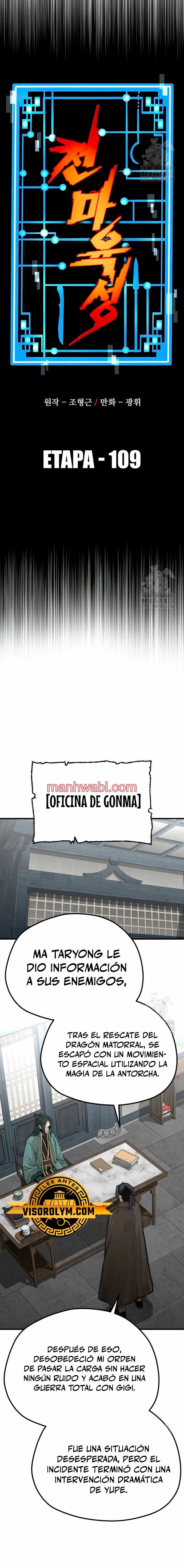 Sistema de Cultivo del Demonio Celestial - Capítulo 109 manhwa