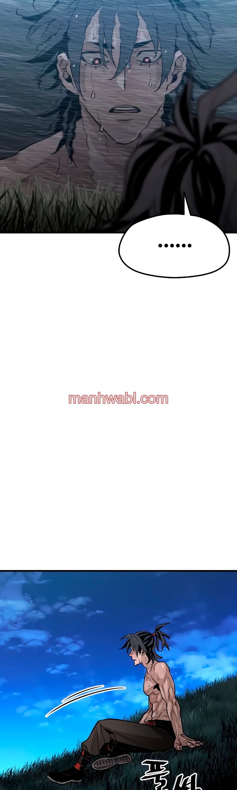 Sistema de Cultivo del Demonio Celestial - Capítulo 10_2 manhwa